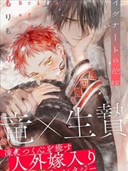 遗失的第十三卷 漫画修复 毛片电影