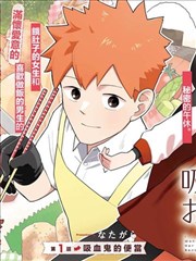 深海邮局 线稿原稿 毛片电影漫画