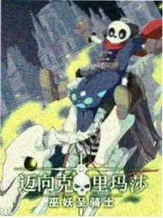 深夜剪辑室 综艺原片 毛片电影